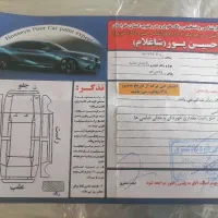 فروش فوری|خودرو سواری و وانت|تربت‌حیدریه, منصوریه|دیوار