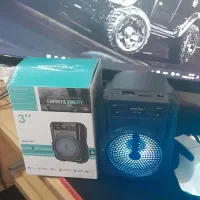 باند بلوتوثی RGB