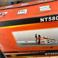 اره بنزینی و اره برقی|ماشینآلات صنعتی|خمینیشهر, |دیوار