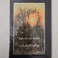 کتاب و کلاسور