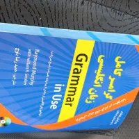 کتابهای دانشگاهی