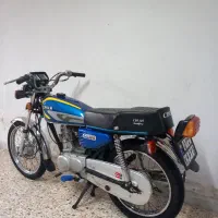 هندا مزائده در حد