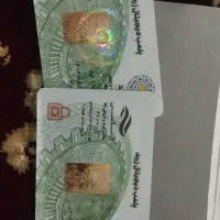 فروش دو عدد شمش طلا  یک گرمی زربد
