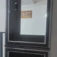 جاکفشی