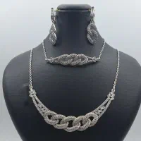 سرویس کامل نقره