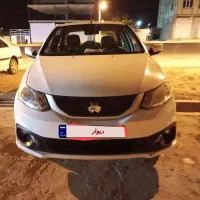 ساینا دوگانه