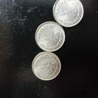 سکه قدیمی همه جور موجود است|کلکسیون سکه، تمبر، اسکناس|قم, عمار یاسر|دیوار