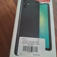 موبایل فروشی سامسونگ