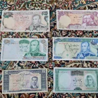 اسکناس پول قدیمی