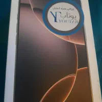 ایفون ۱۶ پرو مکس نات اکتیو