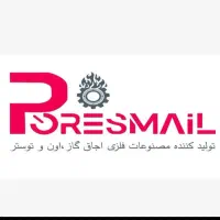 راننده پایه 2و3 بدون ماشین برای وانت پیکان