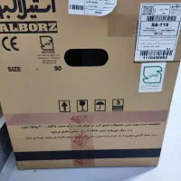 هود استیل البرز|هود|امیدیه, |دیوار