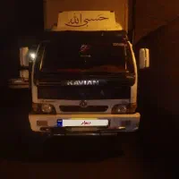 خاور کاویان ۱۰۶