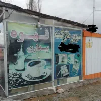 کانکس دکه مانند به فروش میرسد