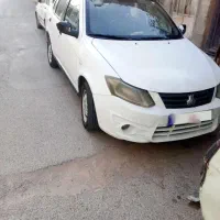 باسلام ساینا مدل ۹۶