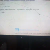 کامپیوتر تمیز ودرحد|رایانه رومیزی|اندیشه, اندیشه فاز ۱|دیوار