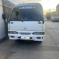 مینی بوس هیوندا