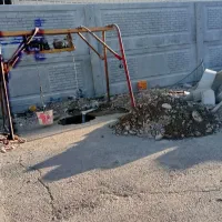 چاه کن|خدمات پیشه و مهارت|شهریار, شهریار|دیوار