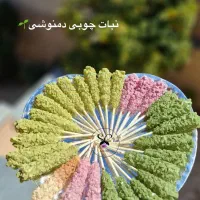 شیرینکده آراد|خوردنی و آشامیدنی|شیراز, عفیف‌آباد|دیوار