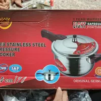 فروش آرام پز