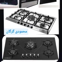 اجاق گاز هودرومیزی البرز شیشه و استیل محمودی گرگان