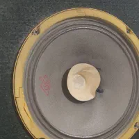 باند و میدرنج