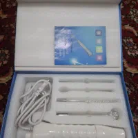 دستگاه هایفرکوئنسی