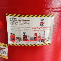 دستگاه های مکانیکی|ابزارآلات|مرند, |دیوار