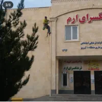 پیچ روپلاک نما بدون داربست وبالابر شستشوی نما|خدمات پیشه و مهارت|تبریز, |دیوار