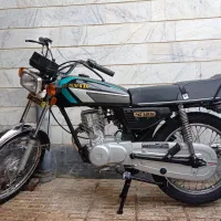 موتور سیکلت مزایده