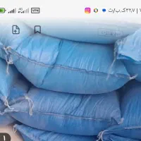 فرووش 4 عدد کود رازی سفید