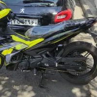 mx king