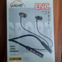 هدفون بلوتوثی