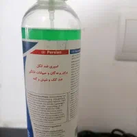 سرلاک طوطی دارای پروبیوتیک. اسپری ضد انگل|عمدهفروشی|قیدار, |دیوار