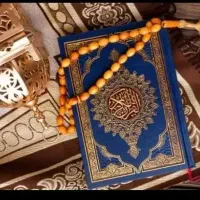 دعا تضمینی