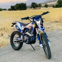 Crx300cc2026