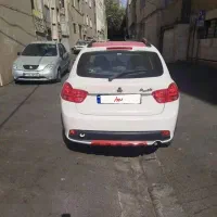کوئیک ۱۴۰۴