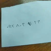 سیم کارت