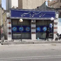 اجاره قهوه خانه فعال با جواز و لوازم کامل|اجارهٔ مغازه و غرفه|تهران, مینابی|دیوار