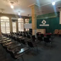 سالن آموزشی مجهز