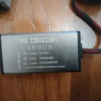 هدلایت|قطعات یدکی و لوازم جانبی|همدان, |دیوار