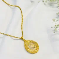 شارژ نمونه کارهای جدید ۷/۵درصدی|جواهرات|یزد, |دیوار