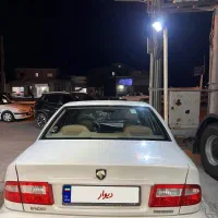سمند دوگانه بوش