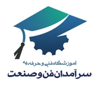 آموزشگاه فی کولر آبگرمکن لباسشویی یخچال آرایشگری