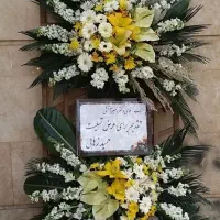 پایه گل ترحیم تبریک تاج گل آماده استند گلفروش مشهد