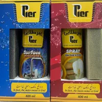 اسپری لکه بر و پاک کننده سطوح
