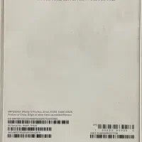 17پرومکس ۵۱۲گیگ