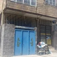 خانه-70متری-دو-طبقه-اسکلت-معاوضه-با-خانه-روستایی