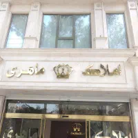 مغازه تجاری ابتدای بلوار پیروزی