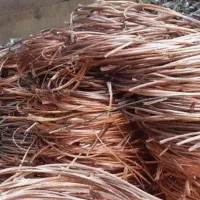 خریدار ضایعات